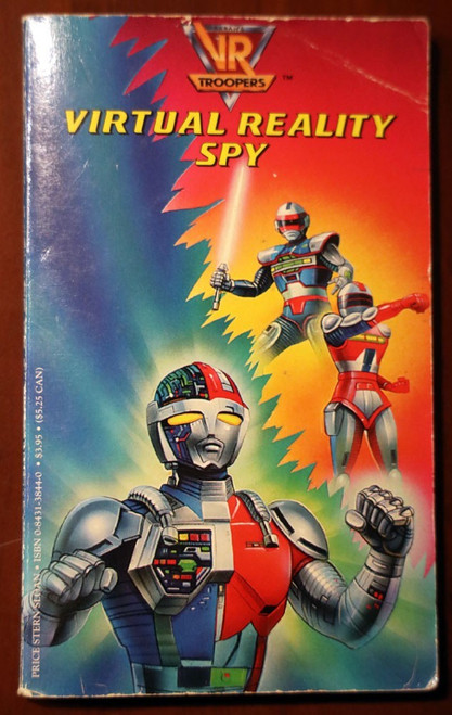 VR TROOPERS Virtual Reality Spy 1994 Vintage Paperback Book TV Based on Teleplay
