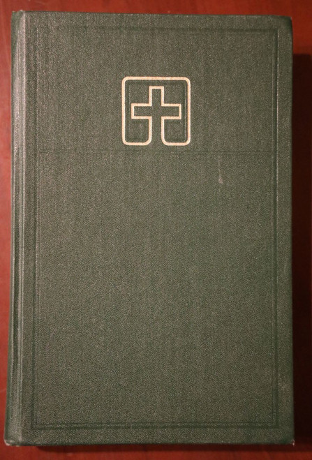 Lutheran Book of Worship 1979 Vintage Green Hardcover Hymnal Augsburg Publishing
