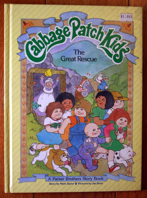 Cabbage Patch Kids The Great Rescue 1984 Mark Taylor & Jan Brett 