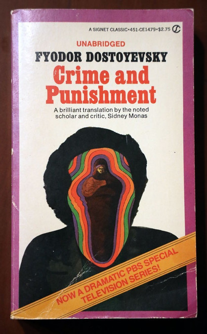 Crime and Punishment by Fyodor Dostoyevsky 1980 Signet Paperback Unabridged