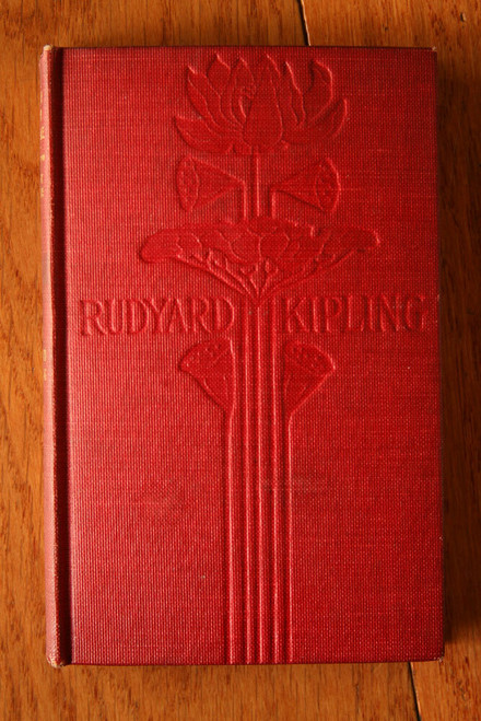 MINE OWN PEOPLE by Rudyard Kipling with Intro by Henry James - Manhattan Press