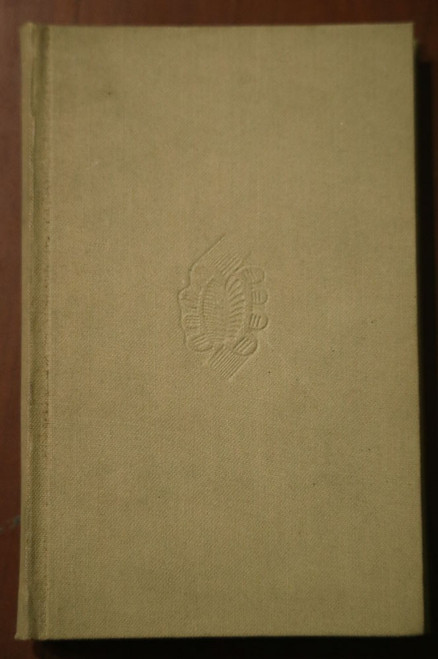 An Essay Concerning Human Understanding 1947 Everyman's Library #984 Philosophy