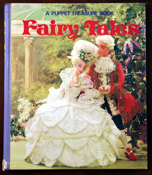 FAIRY TALES A Puppet Treasure Book 1977 Tadusa Izawa & Shigemi Hijikata Vintage