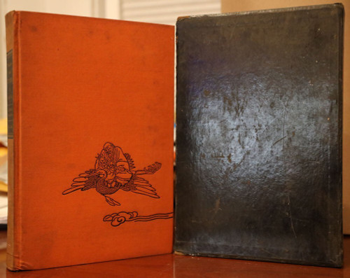 Translations from the Chinese by Arthur Waley 1941 Illustrated - Alfred A. Knopf