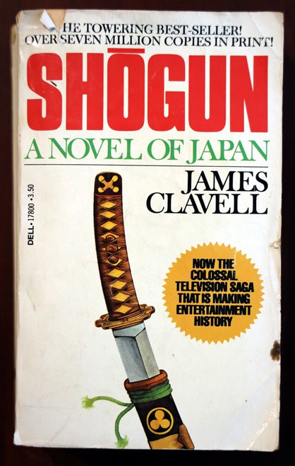 SHOGUN by James Clavell 1980 Vintage DELL Paperback Novel of Japan HULU TV SHOW