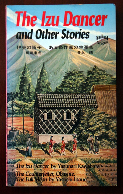 The Izu Danger and Other Stories by Yasunari Kawabata 1977 Vintage Paperback