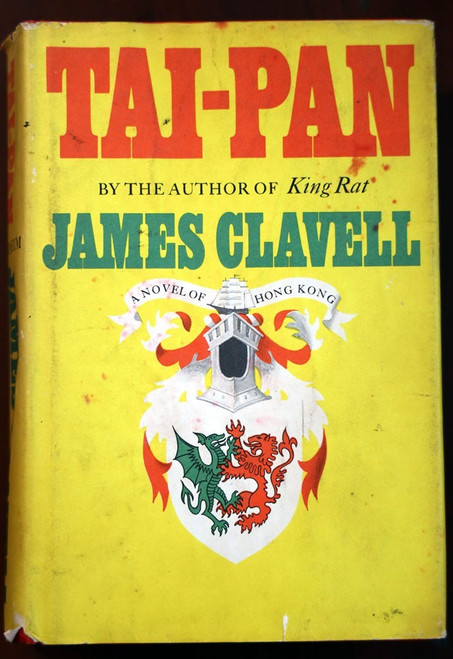 TAI-PAN by James Clavell, Author of Shogun 1966 Vintage BCE HC/DJ Hong Kong