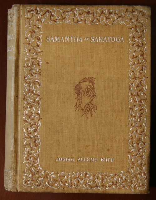 Samantha at Saratoga by Josiah Allen's Wife 1877 Hubbard Publishing Antique Book