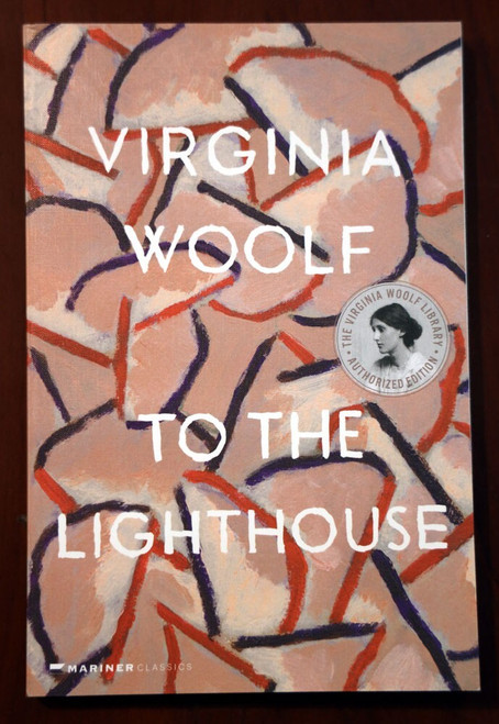 TO THE LIGHTHOUSE by Virginia Woolf 1981 Paperback Authorized Edition Excellent