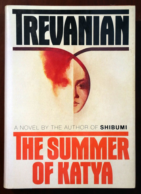The Summer of Katya by TREVANIAN 1983 First Edition 1st Printing HC/DJ VG+