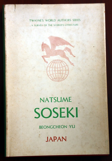NATSUME SOSEKI Beongcheon Yu JAPAN 1969 HC/DJ Twayne's World Authors Series RARE