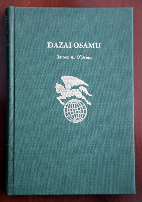 DAZAI OSAMU by James A. O'Brien 1975 #348 TWAS Twayne World Author Series Japan