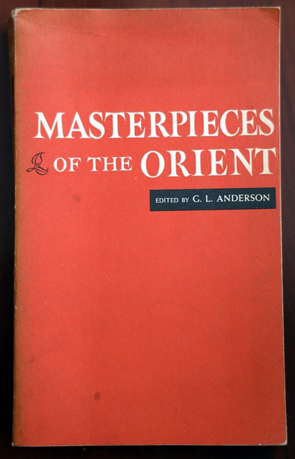 Masterpieces of the Orient by G.L. Anderson 1961 First Edition Trade Paperback