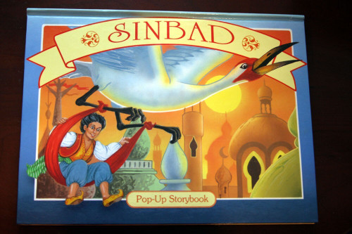 SINBAD Pop-Up Storybook 1994 Grandreams Limited Children's Hardcover