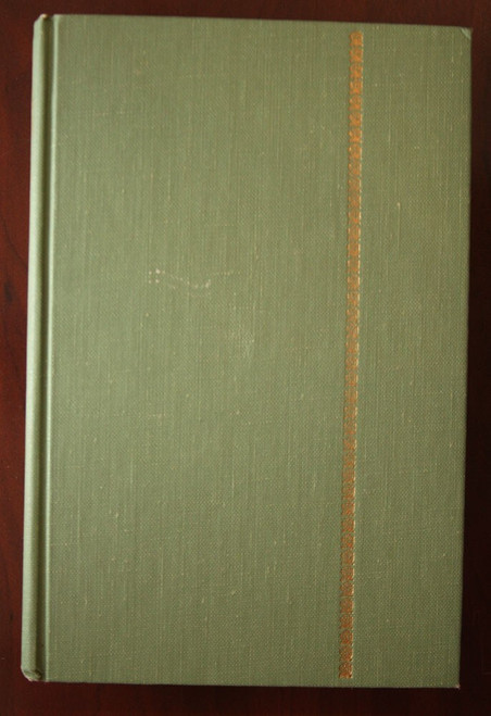 Women in Love by D.H. Lawrence 1950 The Viking Press Vintage Hardcover Book