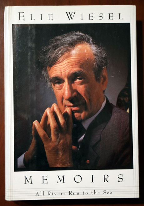 MEMOIRS All Rivers Run to the Sea by Elie Wiesel 1995 5th Printing HC/DJ