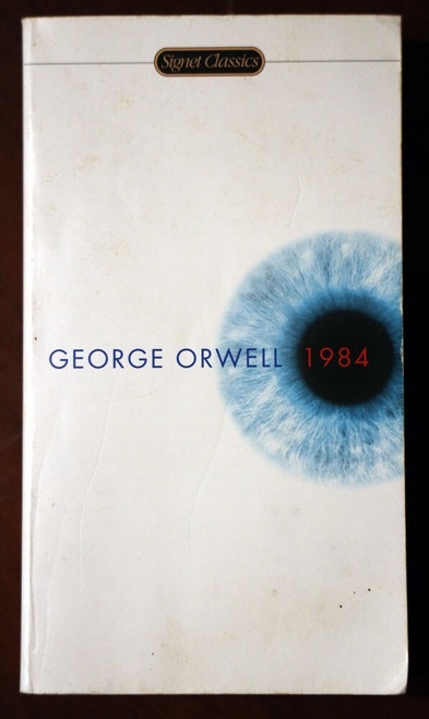 1984 by George Orwell Paperback Signet Classics Erich Fromm Afterword 1977 White