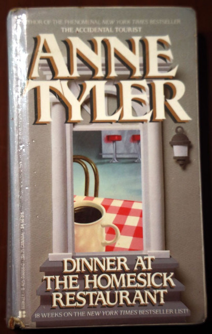 Dinner at Homesick Restaurant by Anne Tyler Berkley Books Hardcover 1983 "Perma"
