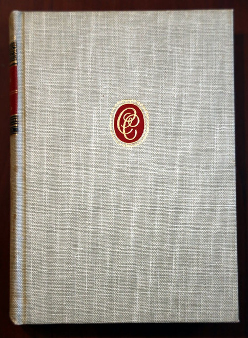Rubaiyat of Omar Khayyam 1942 Walter J. Black (Classics Club) Edward Fitzgerald