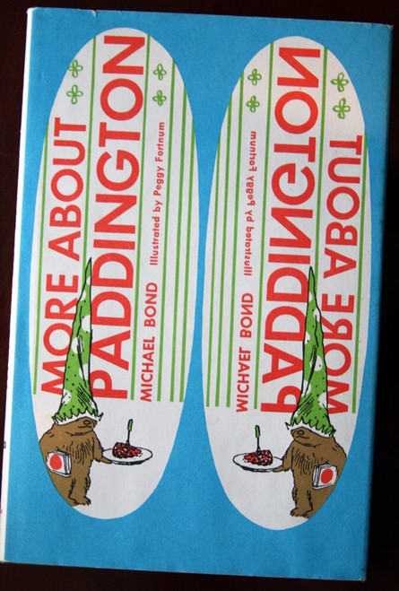 MORE ABOUT PADDINGTON by Michael Bond 1976 Vintage HC/DJ Very Good Condition