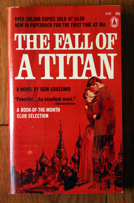 The Fall of Titan by Igor Gouzenko 1964 Popular Library Vintage Paperback NOVEL