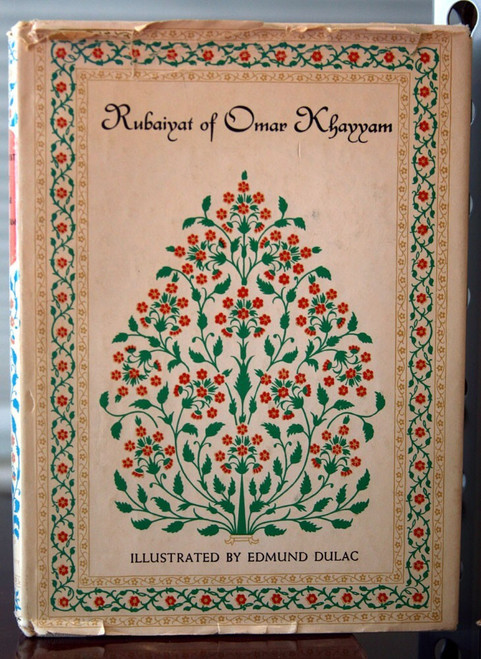 Rubaiyat of Omar Khayyam - Edward Fitzgerald 1952 HC/DJ Illustrated Edmund Dulac