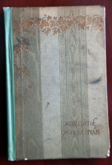 RUBAIYAT OF OMAR KHAYYAM - Fitzgerald 1900 H.M. Caldwell Antique Hardcover Book