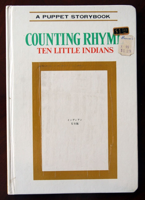 COUNTING RHYME: Ten Little Indians A Puppet Storybook 1968 Izawa & Hijikawa