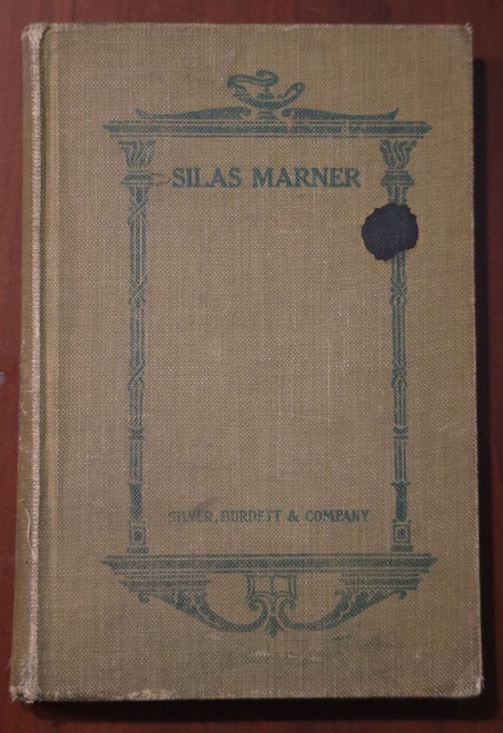 SILAS MARNER by George Eliot c. 1901 Silver Series - Carroll Lewis Maxcy Edit