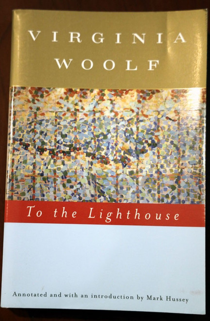 To the Lighthouse by Virginia Woolf 2005 Trade Paperback Harvest Book - Harcourt