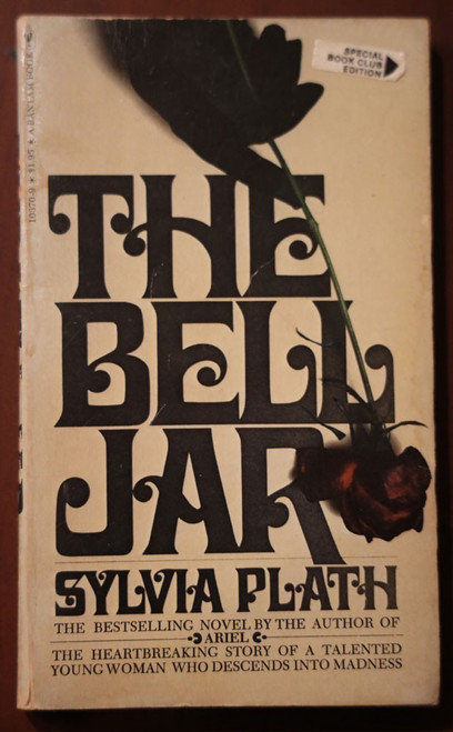 The Bell Jar by Sylvia Plath - Bantam Books 1976 Vintage Paperback - Suicide