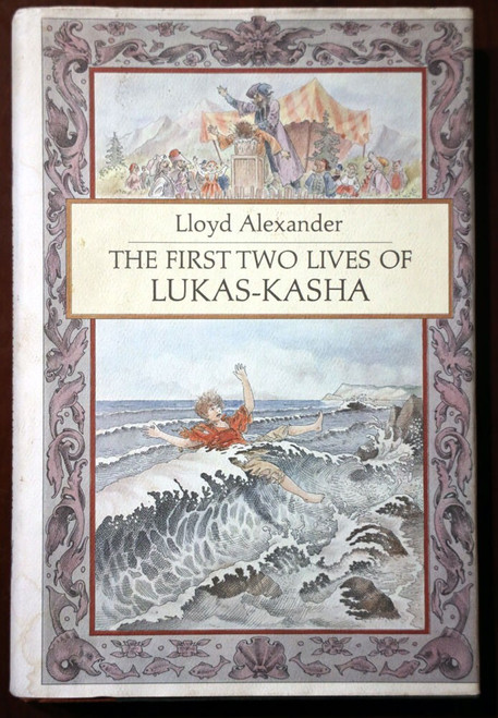 The First Two Lives of Lukas-Kasha by Lloyd Alexander 1978 HC/DJ First Edition