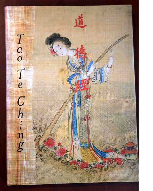 Tao Te Ching - Lao Tzu / Man-Ho Kwok Martin Palmer Illustrated Hardcover Taoism