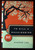 To Kill a Mockingbird by Harper Lee (2006) 50th Anniversary Classic Paperback