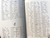 Diccionario de la Taquigrafaia GREGG SIMPLIFICADA 1953 Gregg Shorthand SPANISH