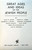 Great Ages & Ideas of the Jewish People by Leo W. Schwarz 1956 Modern Library DJ