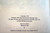 KING OF THE WIND by Marguerite Henry 1959 HC/DJ "K" Edition Wesley Dennis HORSE