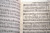 The Singing Church Evangelical Congregational Church Hymnal 1985 Hope Publishing