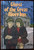 Ghost of the Great River Inn by Lynn Hall 1981 Vintage Weekly Reader Hardcover