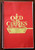 QED COOKS WQED Pittsburgh PA "C is for Churchlady" Cookbook Spiral-Bound