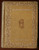 Samantha at Saratoga by Josiah Allen's Wife 1877 Hubbard Publishing Antique Book
