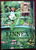 LINNEA in Monet's Garden by Christina Bjork & Lena Anderson 1988 HC/DJ R&S Books