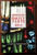 MORAVIAN DAILY TEXTS 2012 Daily Devotional Guide - Paperback - Moravian Church