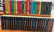 Lot of 47 STONY MAN by Don Pendleton MACK BOLAN Vintage Paperback Book 1992-2013
