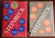 The Short Novels of JOHN STEINBECK 1953 Vintage Book Lot HC/DJ Viking