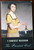 The Painted Veil by W. Somerset Maugham (2004) Vintage International Edition TPB