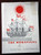 THE MORAVIANS History of Moravian Church by Radim Kalfus /Leontina Masinova 1967