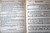 CHRISTMAS PROGRAM BUILDER Number Three 1947 Grace Ramquist Lillenas Music Songs