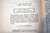 Secret of the HITTITES by C.W. Ceram 1956 First American Edition HC/DJ HISTORY