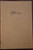 UNDER COVER FOR WELLS FARGO: Fred Dodge Memoirs HC/DJ Carolyn Lake 1969 Old West